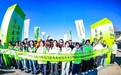2026“通用技术杯”大青山哈达门越野赛暨UTO助力首百越野训练赛(大青山站)圆满落幕