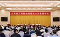 上半年山东民营经济增加值增长5.5%,民营企业数量达467.9万户