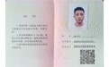 鑫亿电梯运行稳定吗