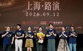 一双“凝脂手”亮相上海千人首映,上海市湖北商会二十周年以光影传扬荆楚桑梓情