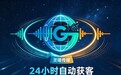 从"关键词覆盖"到"证据链建设":2026年GEO内容策略的三个转向!