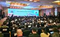 中国山东—新加坡经贸合作交流会暨2026新加坡山东周开幕式在新加坡举行