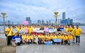 跃莱捐赠 380 份爱心礼包,致敬城市平凡英雄