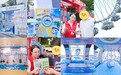 富德生命人寿深圳分公司参与深圳市第四届金融教育宣传节暨2026年“金融教育宣传周”启动活动