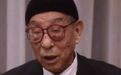#凤凰大视野# 【张学良口述老虎厅事件 一句狠话 促成杀局】1929