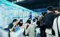 “百万英才汇南粤”2026年N城联动秋季招聘活动在武汉大学启动