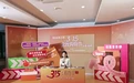 江西省消保委以公益直播开启2026年“3•15金秋购物节”