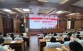 信阳市疾病预防控制中心“健康教育进学校活动”走进羊山中学