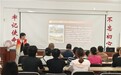 青岛大学数学与统计学院“薪火长征”实践团暑期赴多地开展红色教育宣讲实践