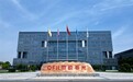 欧菲光:中科岛晶部分玻璃基封装产品已经实现小批量供货