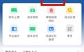 “主动办”服务再升级,九江交警车管暖心服务来啦