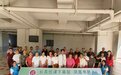 非遗浸润银龄生活——河西社区开展“长青优课下基层”非遗传承课