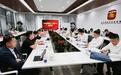 省委金融办、省科技厅赴青开展人工智能企业专题调研 深化科技金融融合赋能产业创新发展