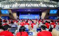 多方协同共育网安尖兵,第二届湾区杯网安大赛决赛圆满收官