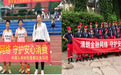 清朗金融网络&守护安心消费——国寿财险丽水中心支公司开展多场景开展金融知识宣传活动