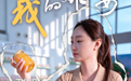 我的雄安丨从话筒前到田垄间,艺术生变身“新农人”