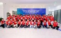 消防安全管理员职业技能竞赛在深圳顺利收官