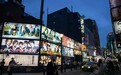 日本梅毒大暴发:一针青霉素就有效,为何30年买不到药?