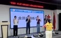学急救 践志愿 守护平安社区——流塘社区开展亲子应急救护科普培训
