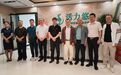 凝聚AI眼健康合规共识 市监总局赴深圳开展眼健康产业专题调研