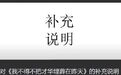 【#DeepSeek工程师否认表达失业焦虑# 】#DeepSeek工