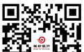 潍坊银行2027年校园招聘启事(秋季)