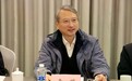 章明已任江苏省数据集团董事长