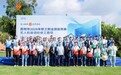 昆明市2026年职工职业技能竞赛无人机装调检修工赛项在飞虎实训基地开赛!