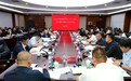 丁慧东主持召开南关区政府常务(扩大)会议、净月高新区主任办公会议