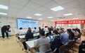 金融知识进社区 消保提示送上门---衡水银行开展2026年金融教育宣传周集中宣教活动