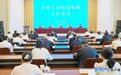 甘肃如何保障工会权益 张掖这个会划重点