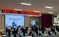 太酷啦!唐青花“闯”进校园,桐淮学子解锁盛唐文化