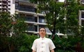 融古汇今深耕传统文化 金龙山人唐三毛践行易学人居智慧新传承