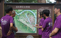 江西财经职业学院“景行豫章”社会实践队赴乐安流坑开展古建测绘与数字化保护实践