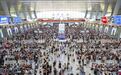 中秋国庆假期 铁路杭州站预计发送旅客646万人次