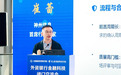 外资银行核心建设:构筑智能金融时代的“无核化”未来