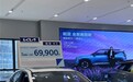 一口价6.99万的合资家轿,起亚K3值不值得入手?