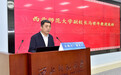 专家学者齐聚甘肃 共话先唐文学研究领域新成果