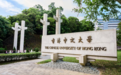 在职读港校MBA,一年是怎么安排的?