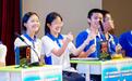 青少年财商主题活动落地 兴业银行深圳分行独家承办石厦中学首届青少年财商节活动