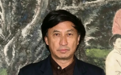 周蒙当选当代艺术家俱乐部会员