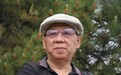 周钦尧当选当代艺术家俱乐部理事
