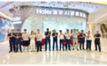 科技赋能乐享出行|海尔AI家庭机器人重庆旗舰店盛大开业,W3外骨骼机器人重磅亮相