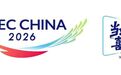 彩绘新龙华,喜迎APEC 龙华区“百千万工程”汇聚社会力量,把城市街角打造成国际新名片