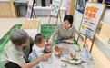 临沂:双节氛围浓 营业厅内推出节日暖心服务
