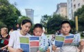 网格搭台光影为媒,泰康社区垃圾分类宣传“映”入人心