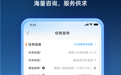 淘金客APP技术实力怎么样