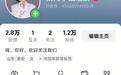 深耕科普沃土 彰显地矿担当—— 山东省地矿局第五地质大队科普宣传工作发展纪实