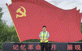 七载扎根安康一线 钟瑞林以实干实绩彰显党员担当