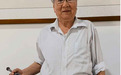 丁长江当选当代艺术家俱乐部会员